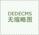 杭萧钢构股价上涨145%新一代聪慧工场扶植
